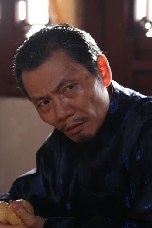 Kang Xi Jia image