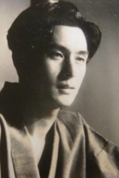 Kanji Kawara image
