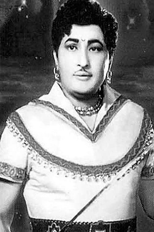 Kanta Rao image
