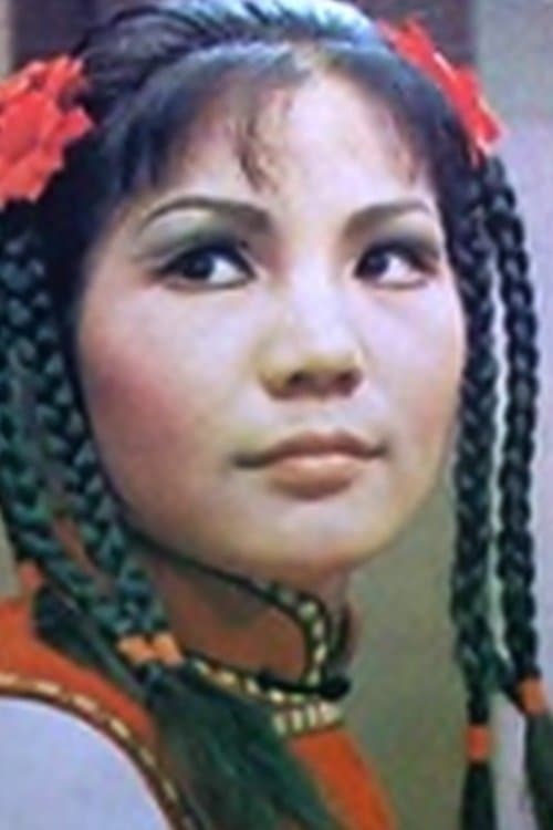 Kao Hain Chih image