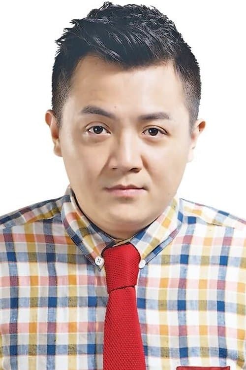 Kao Meng-Chieh image