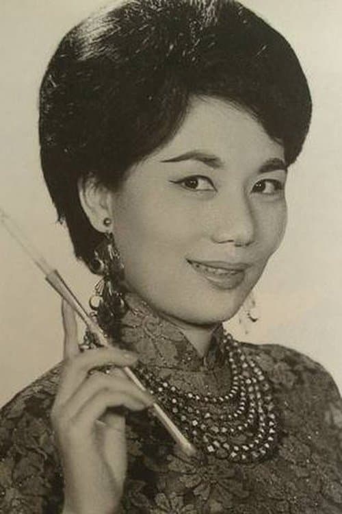 Kao Pao-shu image