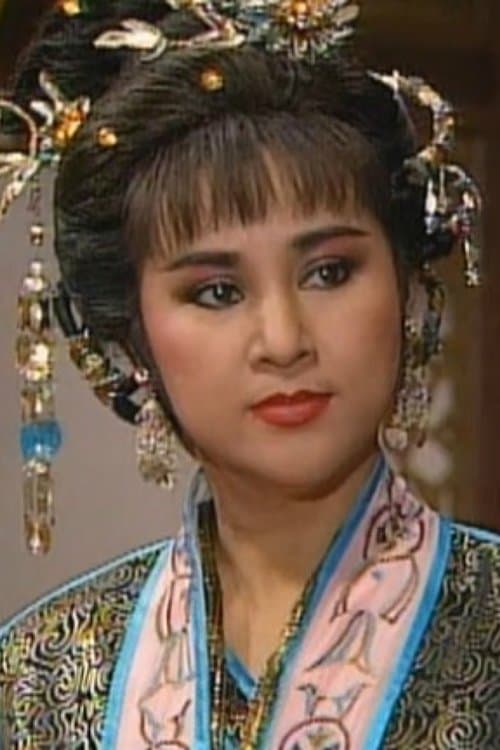 Kao Yu-Shan image