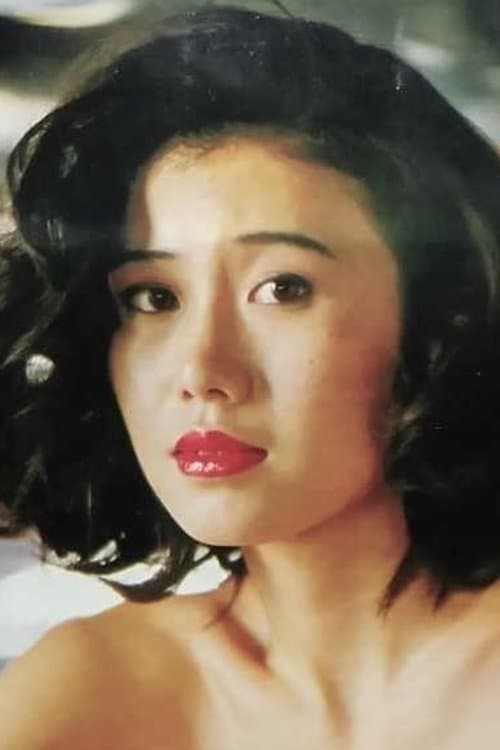 Kaori Sugita image