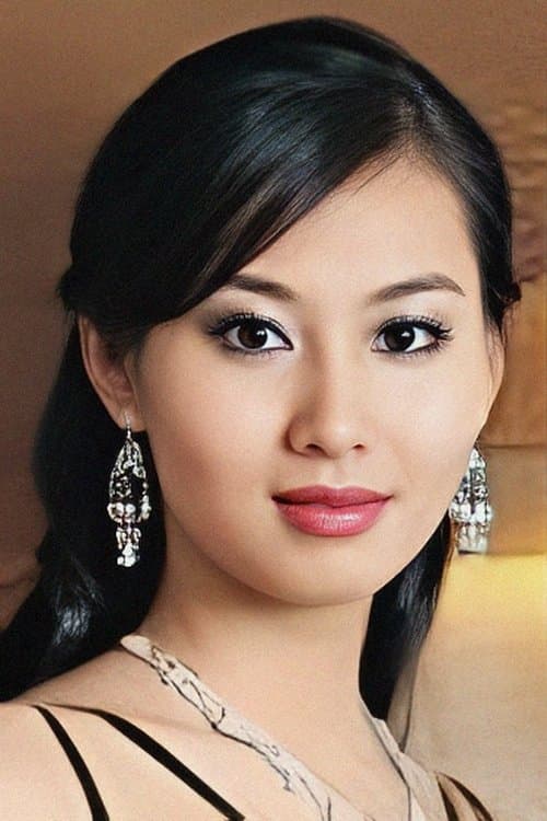 Karen Suen image