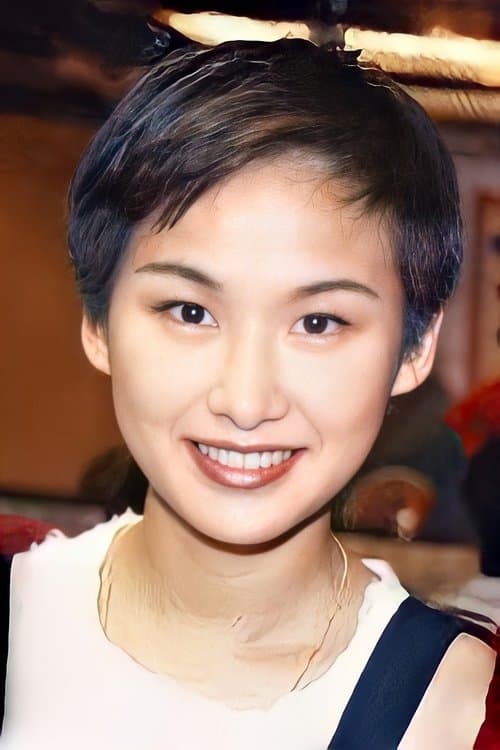 Karen Tong Bo-Yue image