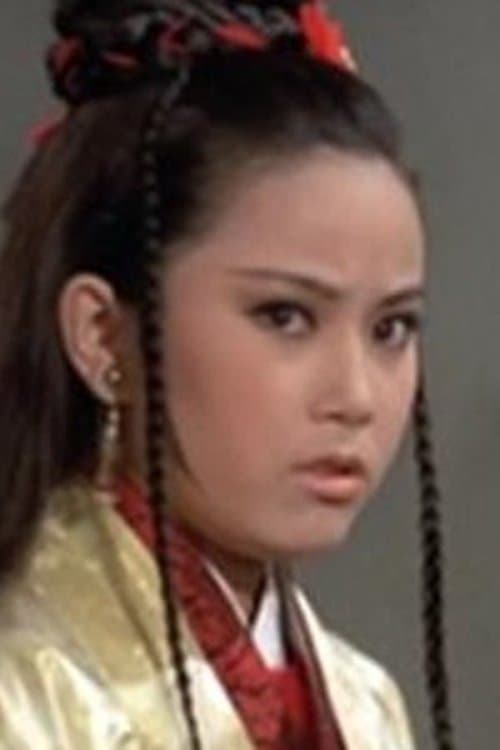 Karen Yeh image