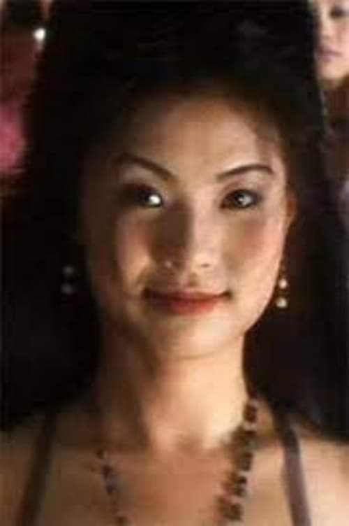 Karen Yeung Ga-Ling image