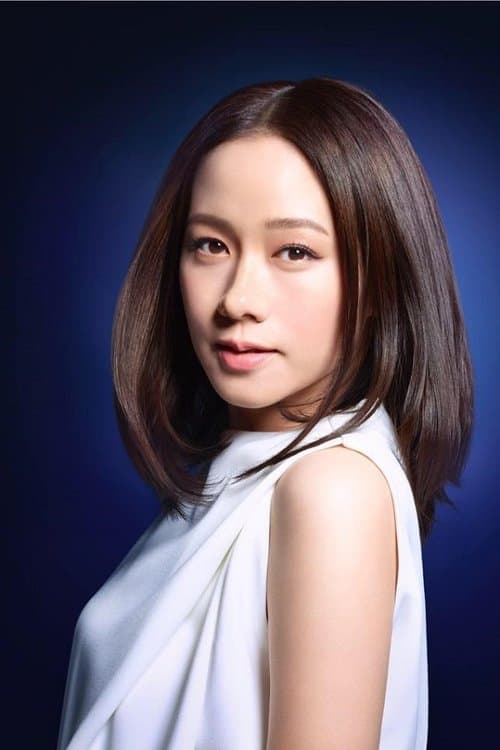 Karena Lam Kar-Yan image