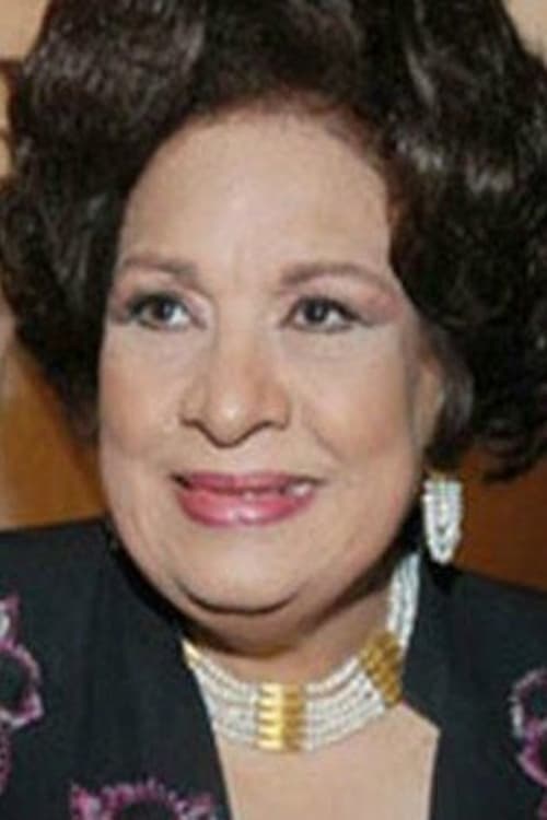 Karima Mokhtar image