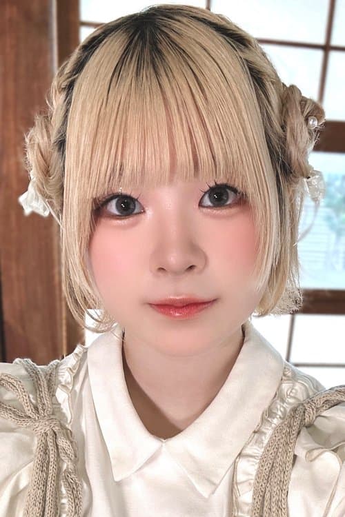 Karin Kagami image