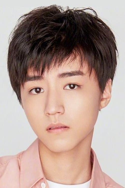 Karry Wang image
