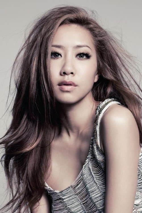 Kary Ng Ga-Wing image