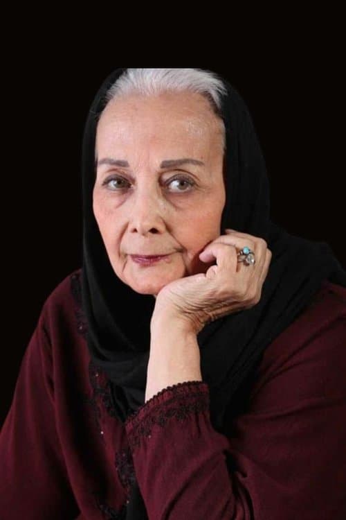 Katayun Amir Ebrahimi image