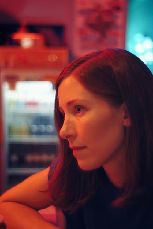 Kate Reilly image