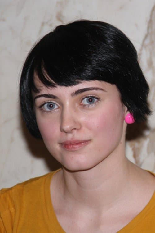 Kateřina Jandáčková image