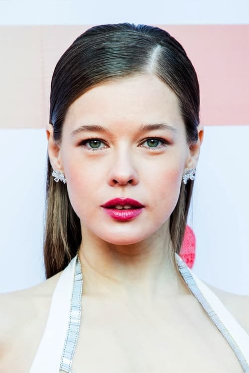 Katerina Shpitsa image