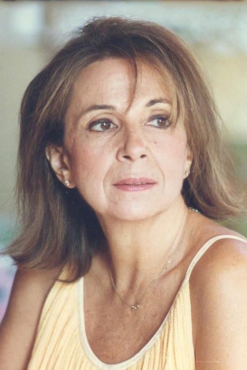 Katerina Vasilakou image