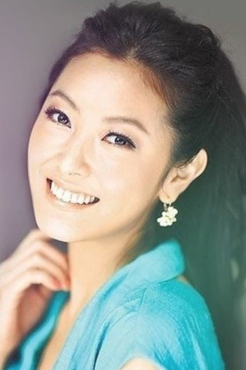 Katherine Wang image