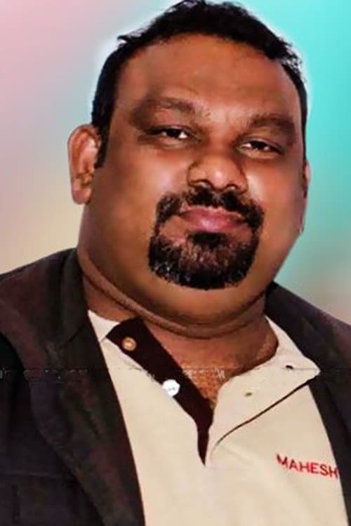 Kathi Mahesh image