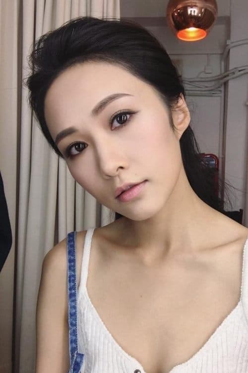 Kathy Tong Yee image