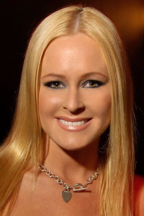 Katie Lohmann image
