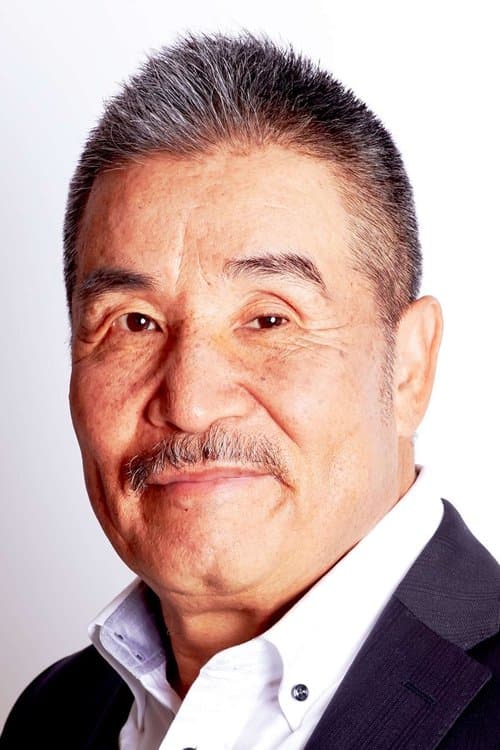 Katsuhisa Houki image