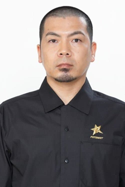 Katsumi Kawahara image