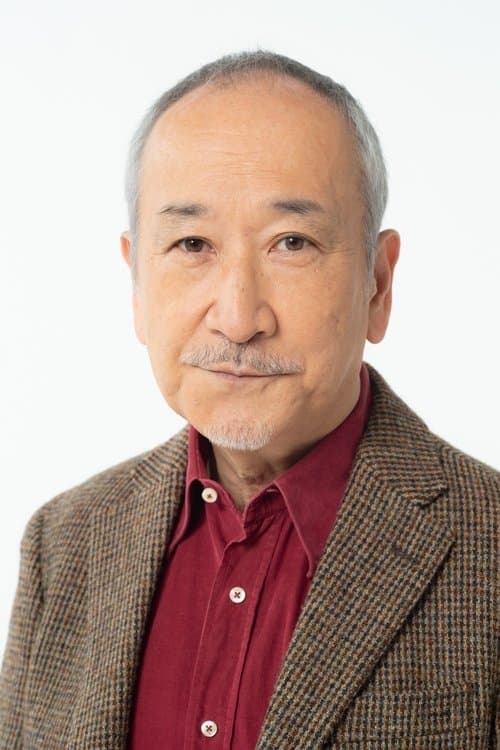 Katsumi Kiba image
