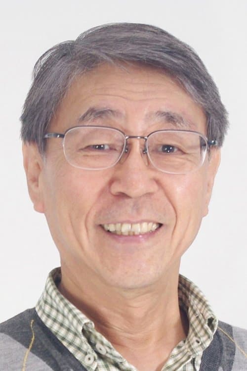 Katsumi Suzuki image