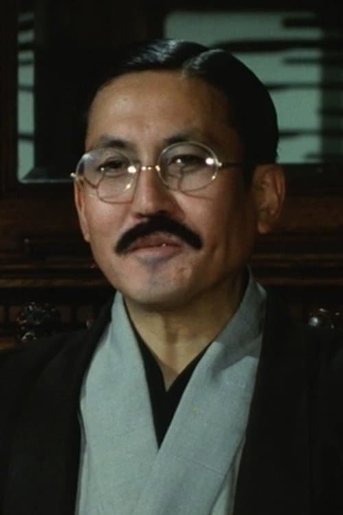 Katsuo Nakamura image