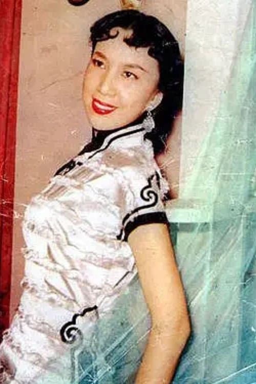 Kau Ping image