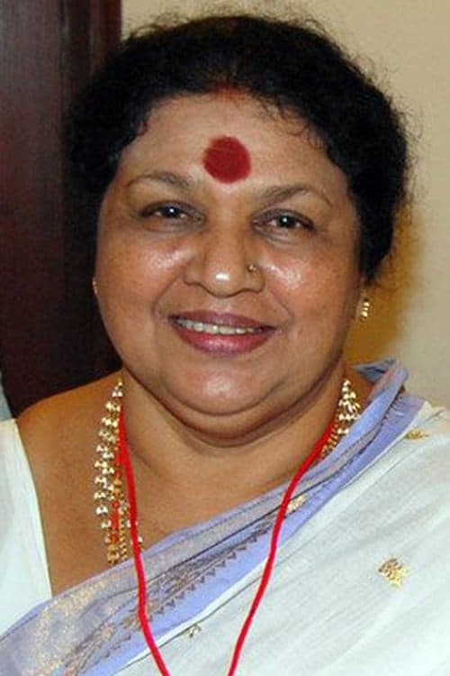 Kaviyoor Ponnamma image