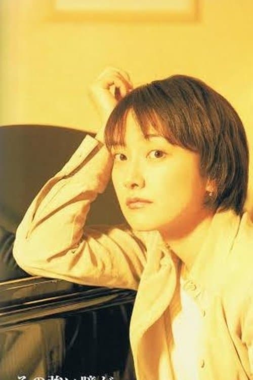 Kaya Hirasawa image