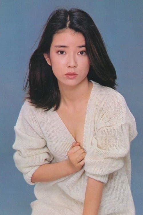 Kayoko Kishimoto image