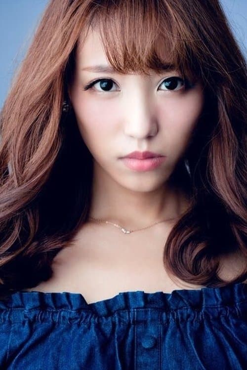 Kazue Akita image