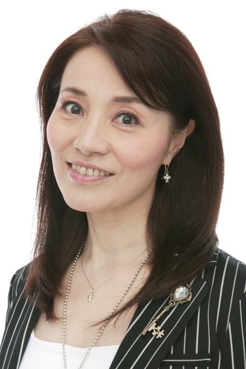 Kazue Ikura image
