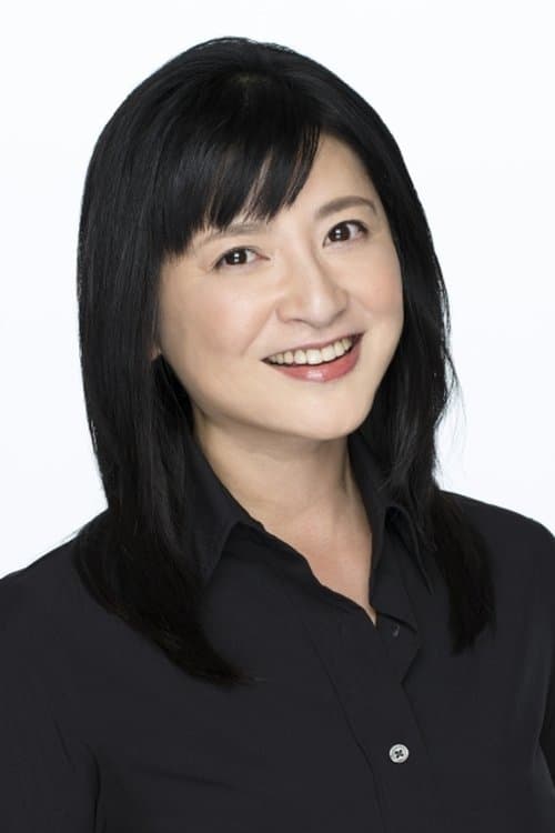 Kazue Itō image
