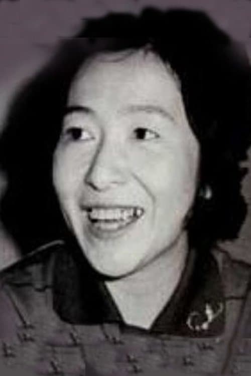 Kazue Takahashi image