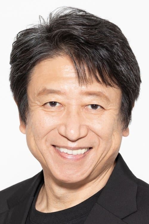 Kazuhiko Inoue image