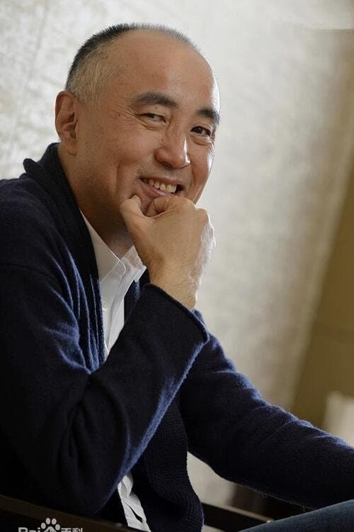 Photo of Kazuhiko Yukawa