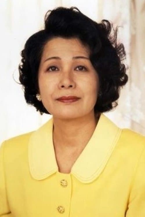 Kazuko Shirakawa image