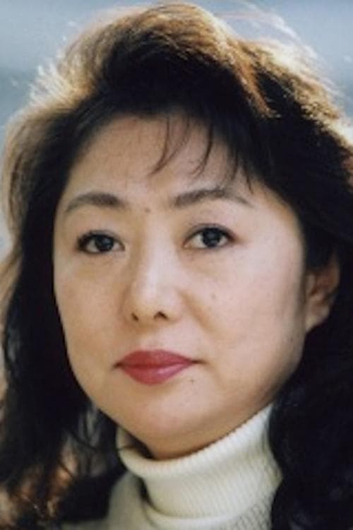 Kazuko Yanaga image