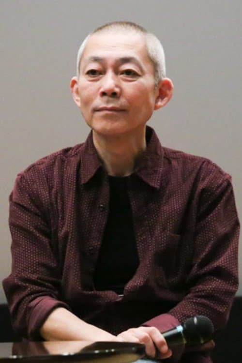 Kazunori Ito image