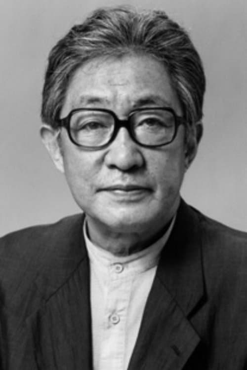 Kazuo Kitamura image