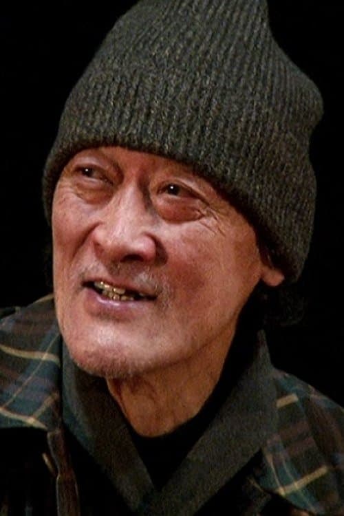 Kazuo Komizu image