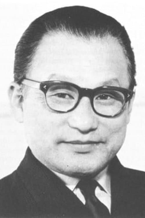 Kazuo Miyagawa image