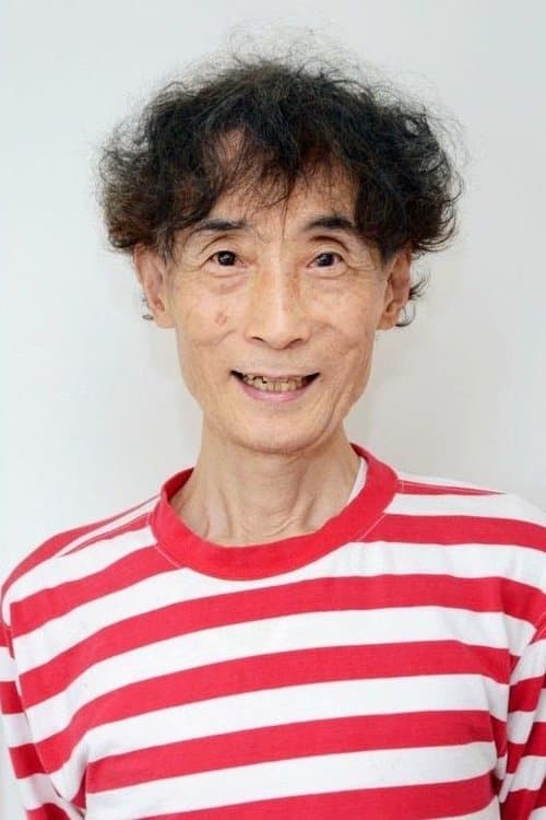 Kazuo Umezz image