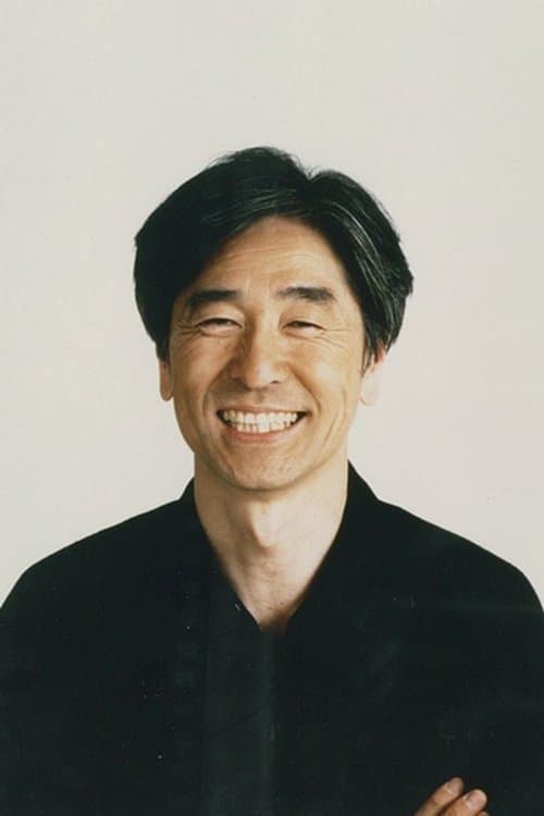 Kazuo Zaitsu image