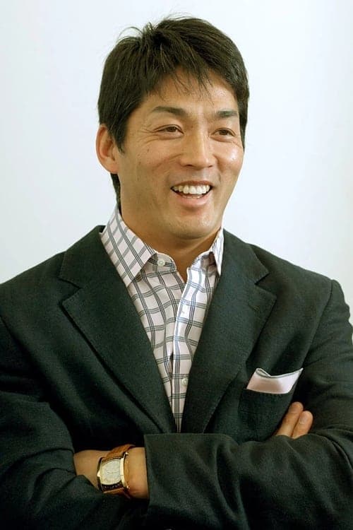 Kazushige Nagashima image